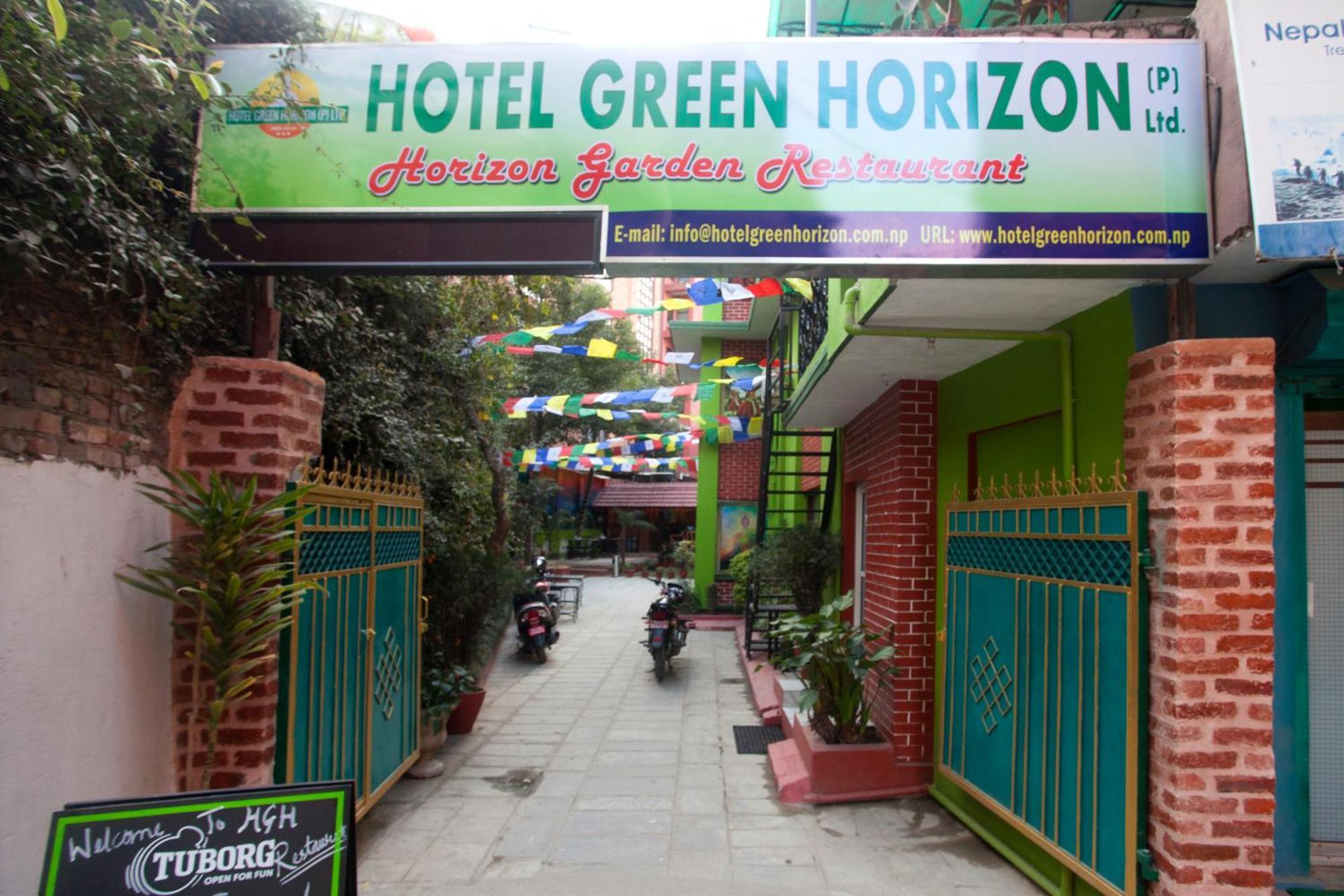 Hotel Green Horizon Катманду Екстер'єр фото
